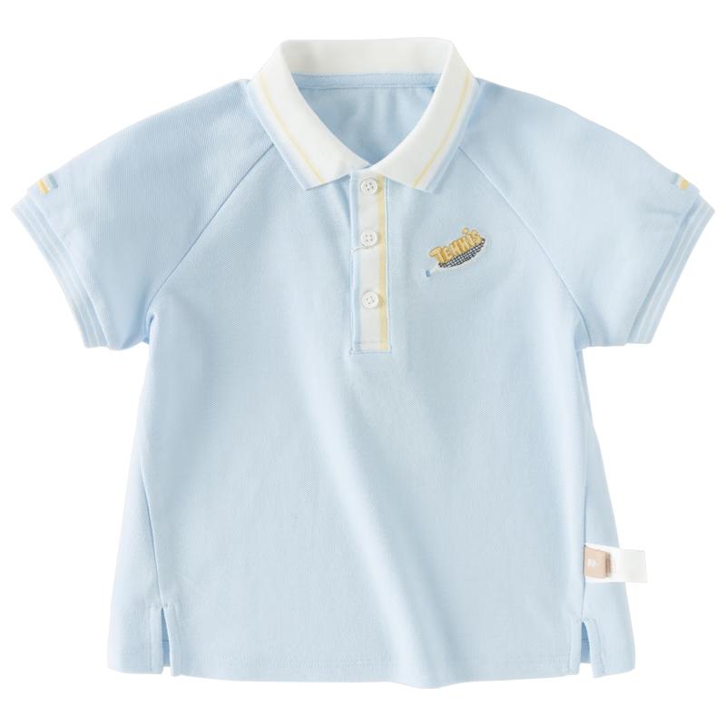 DAVE&BELLA Boys Cool-Touch Short-Sleeve Polo Shirt 110cm
DAVE&BELLA Boys Cool-Touch Short-Sleeve Polo Shirt 110cm
