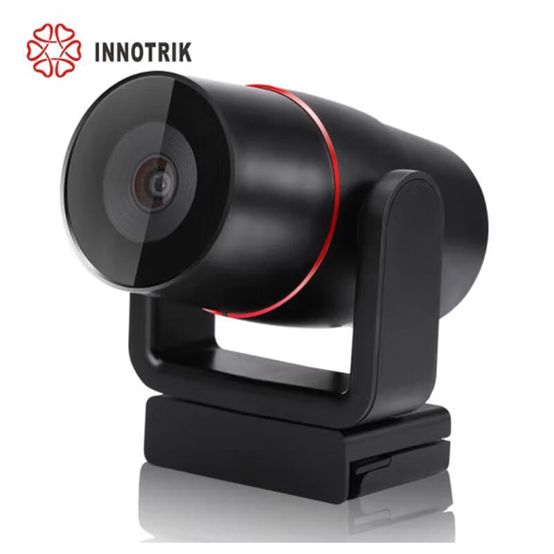 INNOTRIK USB Video Conference Camera I-1200S (CN version)
INNOTRIK USB Video Conference Camera I-1200S (CN version)