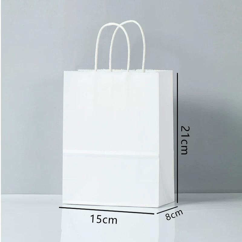 Multi-size Kraft Paper Bag Creative Tote Bag Coffee Takeaway Packaging Pockets Bread Dessert Paper Bag DIY Handbags for Food Handicrafts 25/50/100pcs 25 pieces
Multi-size Kraft Paper Bag Creative Tote Bag Coffee Takeaway Packaging Pockets Bread Dessert Paper Bag DIY Handbags for Food Handicrafts 25/50/100pcs 25 pieces