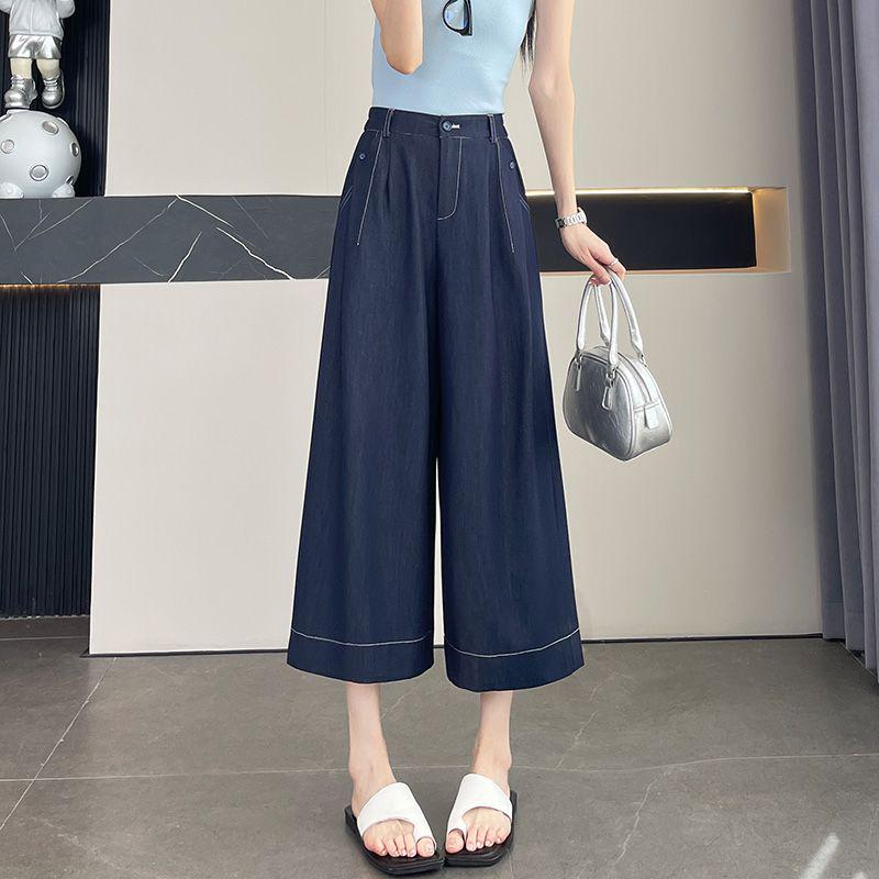 Ice-Feel Women s High-Waist Summer Denim Skirt Pants – Slimming Loose Wide-Leg, Seven-Eighths Length, Petite Fit (2026) 2XL (for 130-140 lbs) синий
Ice-Feel Women s High-Waist Summer Denim Skirt Pants – Slimming Loose Wide-Leg, Seven-Eighths Length, Petite Fit (2026) 2XL (for 130-140 lbs) синий