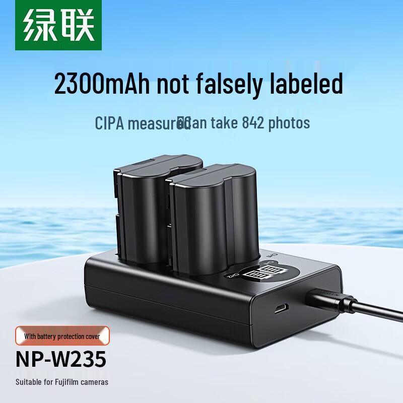 UGREEN BC129 Dual NP-W235 Camera Battery Charger Kit
UGREEN BC129 Dual NP-W235 Camera Battery Charger Kit