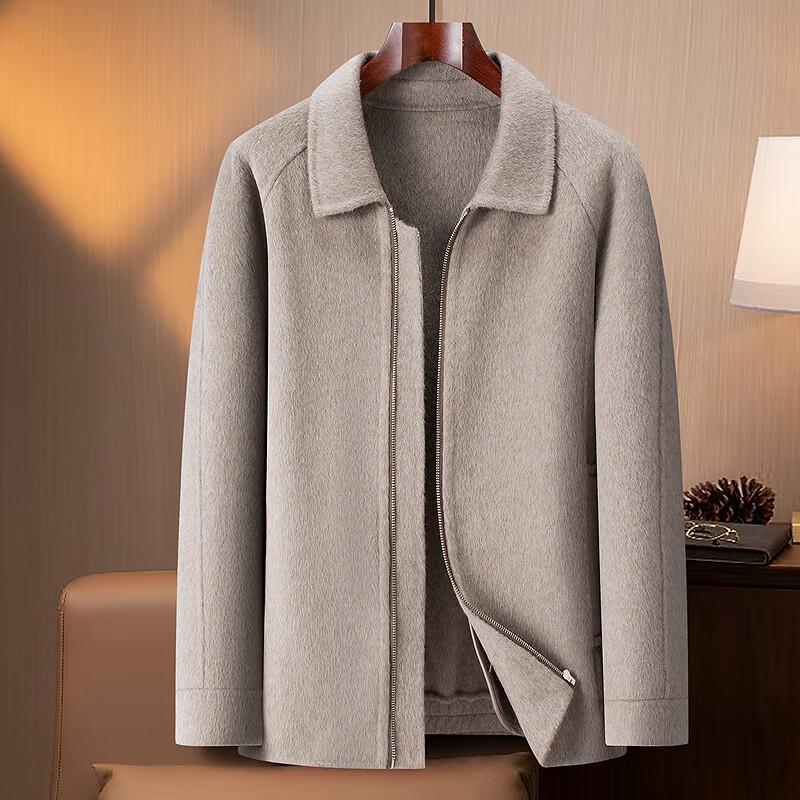 FAPAI Men s 70% Merino Wool Double-faced Short Overcoat 3XL
FAPAI Men s 70% Merino Wool Double-faced Short Overcoat 3XL