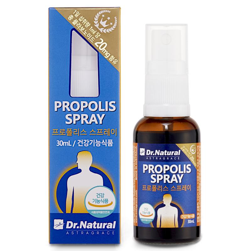 Dr. Natural Propolis Spray 30mlX3 Antioxidant Oral Antibacterial, 30ml, 3 units
Dr. Natural Propolis Spray 30mlX3 Antioxidant Oral Antibacterial, 30ml, 3 units