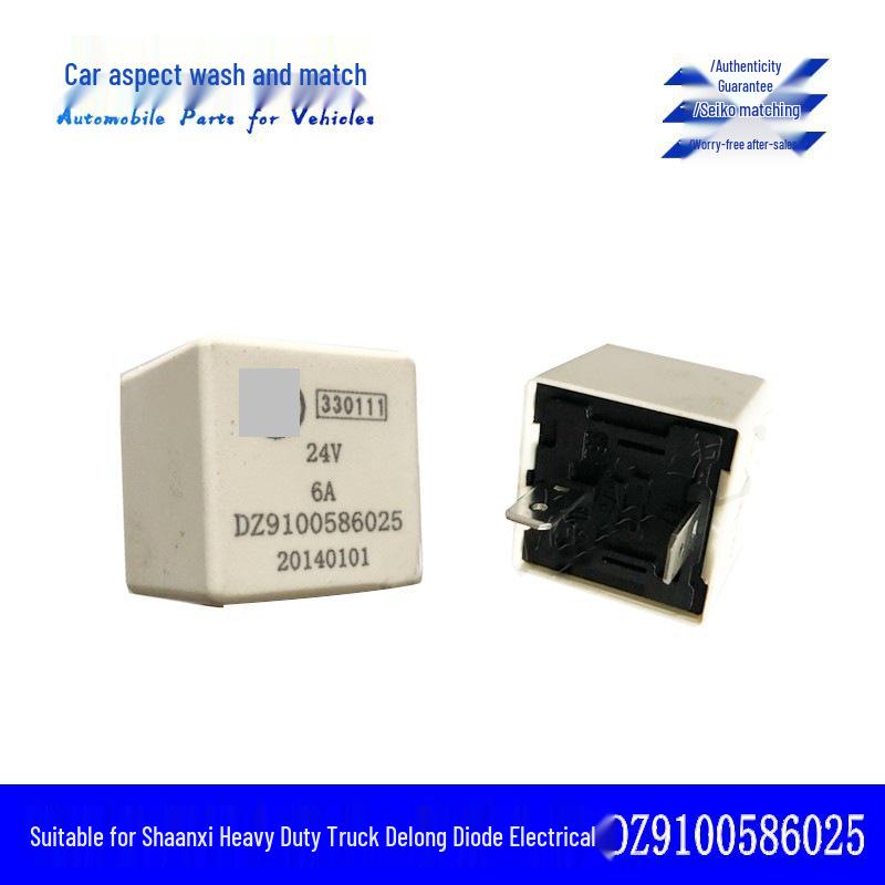 Shaanxi Auto Delong F3000 Diode Relay Flasher Controller DZ9100586025
Shaanxi Auto Delong F3000 Diode Relay Flasher Controller DZ9100586025