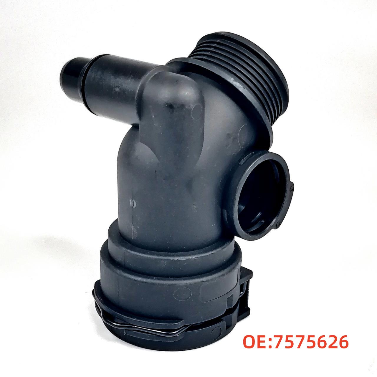 7575626: Compatible with BMW Coolant Hose Connectors 7575626
7575626: Compatible with BMW Coolant Hose Connectors 7575626