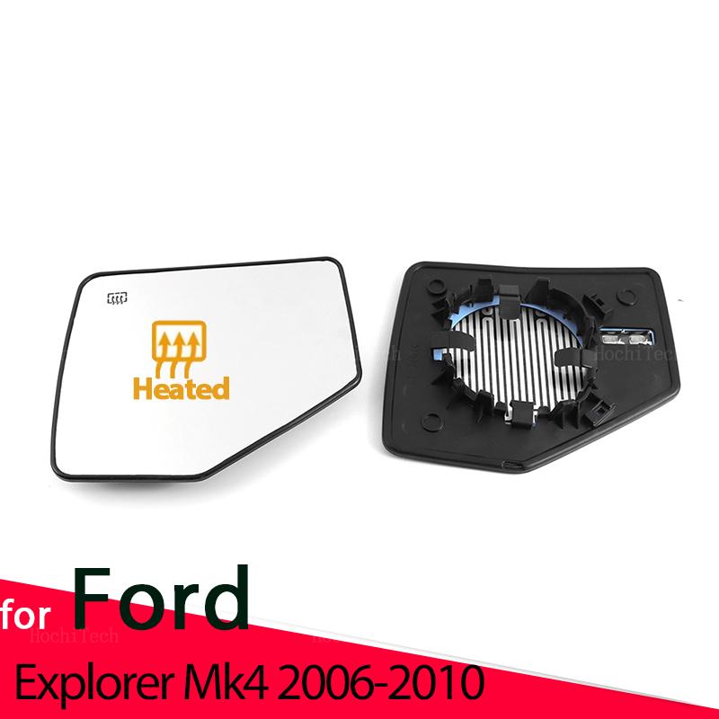 Электрическое широкоугольное зеркало с боковым подогревом, стекло для Ford Explorer Mk4 2006-2010, аксессуары влево или вправо
Электрическое широкоугольное зеркало с боковым подогревом, стекло для Ford Explorer Mk4 2006-2010, аксессуары влево или вправо