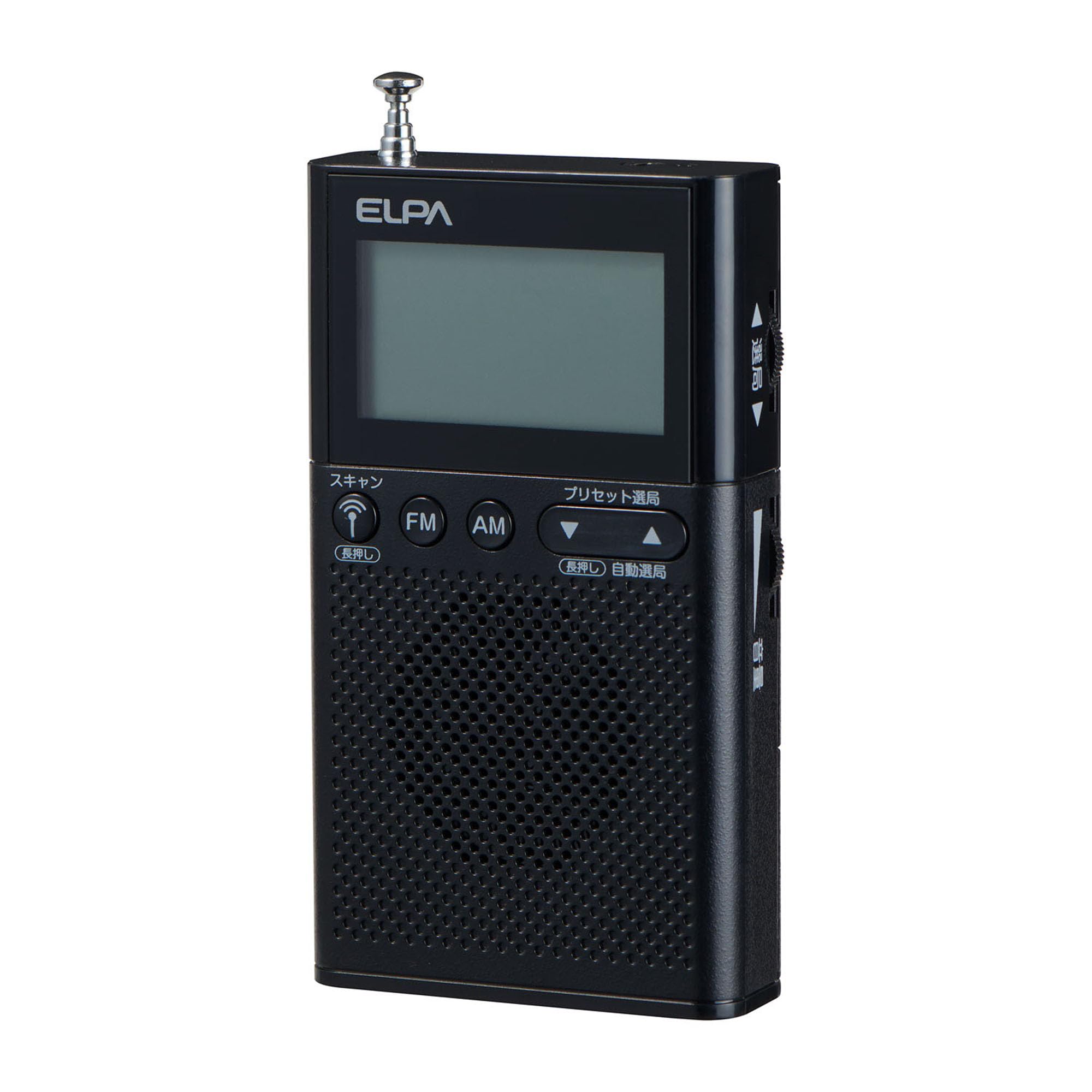 ELPA LCD Pocket Radio Prevention AM/FM (Цифровий + LCD) Радіо/Катастрофа (ER-P62FL Чорний) чорний
ELPA LCD Pocket Radio Prevention AM/FM (Цифровий + LCD) Радіо/Катастрофа (ER-P62FL Чорний) чорний