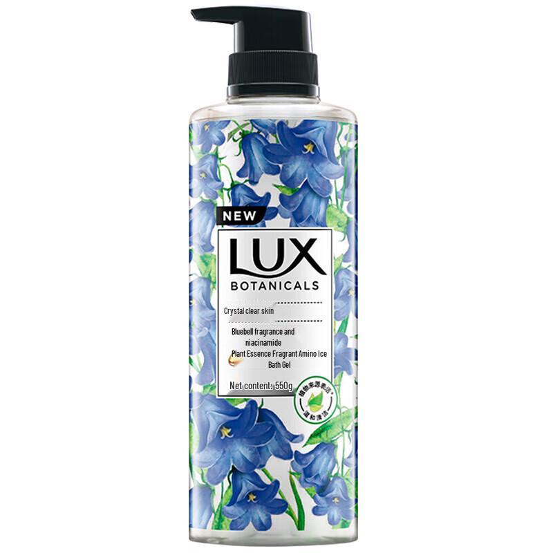 LUX Botanical Essential Oil Fragrance Shower Gel
LUX Botanical Essential Oil Fragrance Shower Gel
