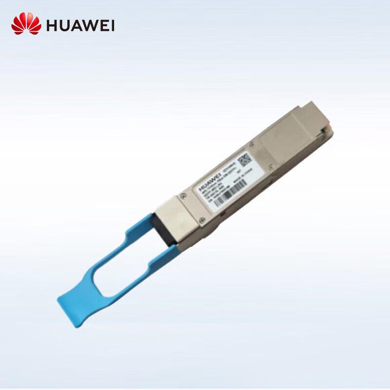HUAWEI QSFP-40G-iSR4 40GE Multimode Fiber Module
HUAWEI QSFP-40G-iSR4 40GE Multimode Fiber Module