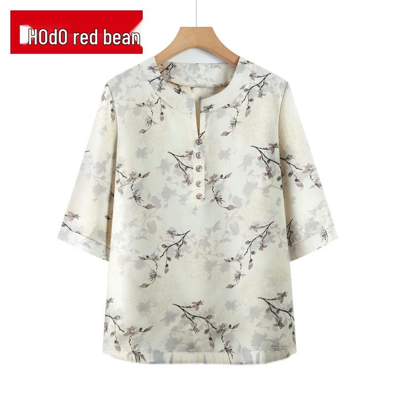Women s Floral Print Summer Short-Sleeved Top G-3XL
Women s Floral Print Summer Short-Sleeved Top G-3XL