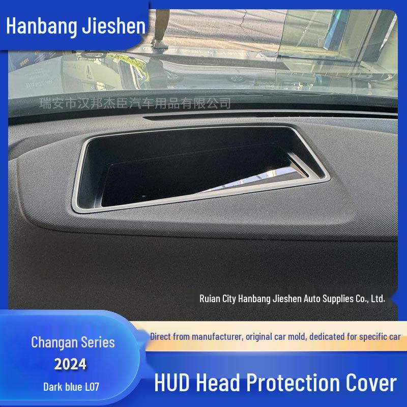 2024 Deep Blue L07 HUD Protective Cover: Upgraded Slanted Design, Automotive Interior Mod, ABS Material.
2024 Deep Blue L07 HUD Protective Cover: Upgraded Slanted Design, Automotive Interior Mod, ABS Material.