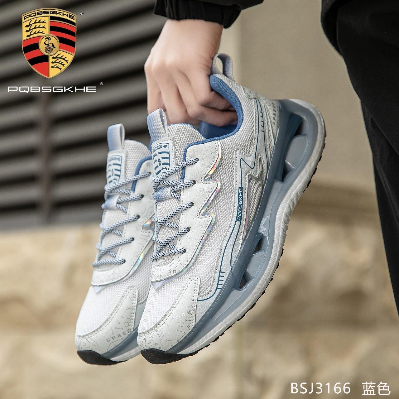 Comfortable luminous versatile thick imported mesh breathable sports shoes men s summer popcorn bottom couple 45 рожевий
Comfortable luminous versatile thick imported mesh breathable sports shoes men s summer popcorn bottom couple 45 рожевий