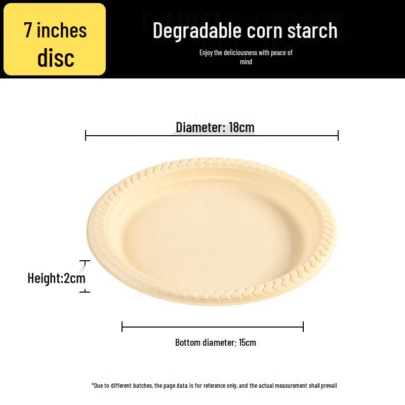 ZISIZ Food-Grade Disposable Aluminum Foil Plate
ZISIZ Food-Grade Disposable Aluminum Foil Plate