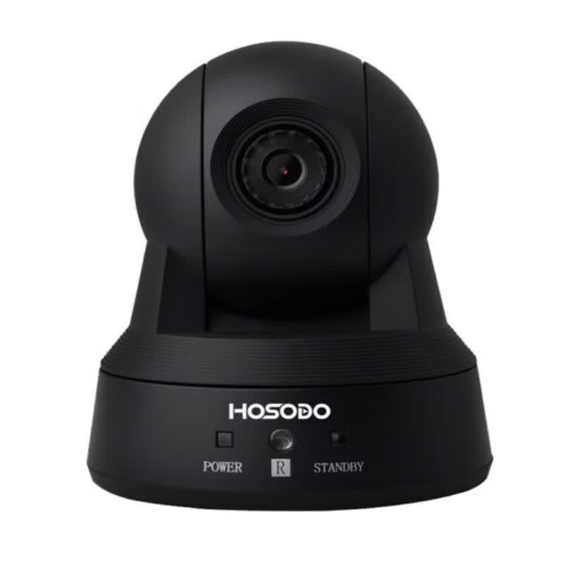 HSD-C200 HD Wide-Angle USB Conference Camera (CN version)
HSD-C200 HD Wide-Angle USB Conference Camera (CN version)
