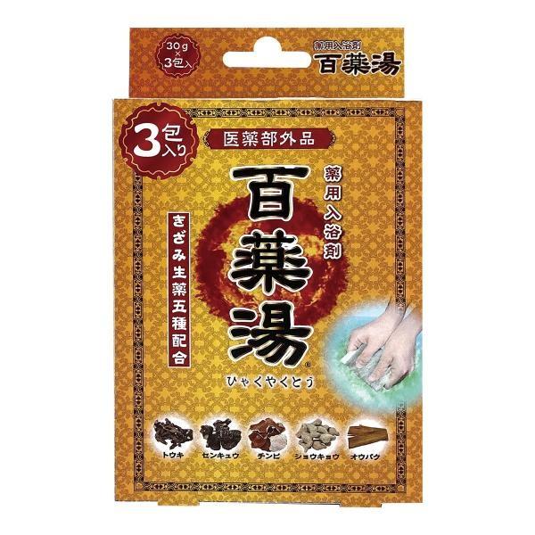 UYEKI Medicated Bath Salts Hyakuyakuyu UYEKI no Yu Seiyaku 30g x 10 packets 30g x 3 packets 30g x 3 packets
UYEKI Medicated Bath Salts Hyakuyakuyu UYEKI no Yu Seiyaku 30g x 10 packets 30g x 3 packets 30g x 3 packets