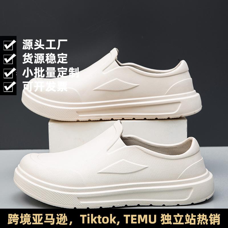 New foreign trade large size lightweight waterproof and oil-proof chef shoes men s fashion gardener Baotou garden shoes work shoes 46 чорний
New foreign trade large size lightweight waterproof and oil-proof chef shoes men s fashion gardener Baotou garden shoes work shoes 46 чорний