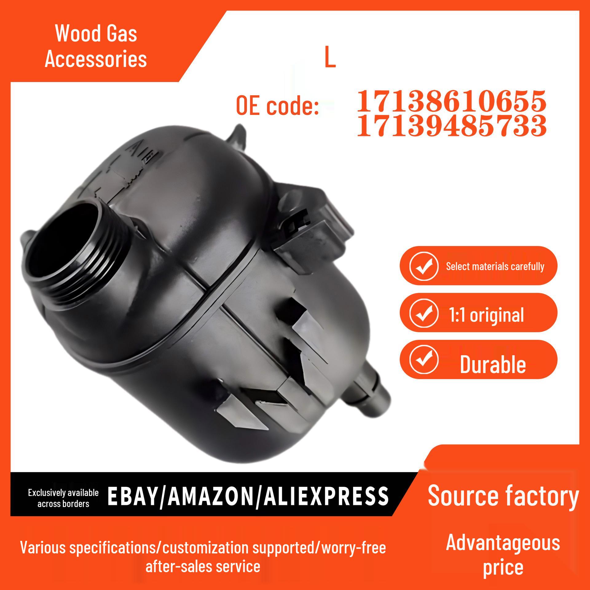 BMW G38/G11/G12 Expansion Tank Overflow Kit - 17138610655 pokess
BMW G38/G11/G12 Expansion Tank Overflow Kit - 17138610655 pokess