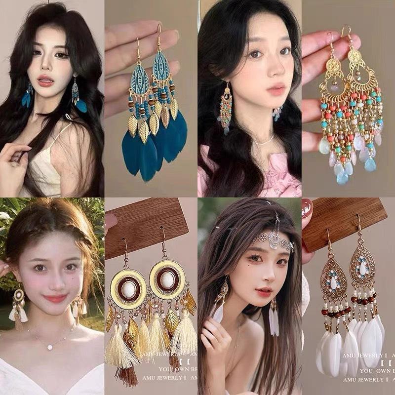 Bohemian feathers long ear hooks retro ethnic style high-end earrings vacation style earrings
Bohemian feathers long ear hooks retro ethnic style high-end earrings vacation style earrings