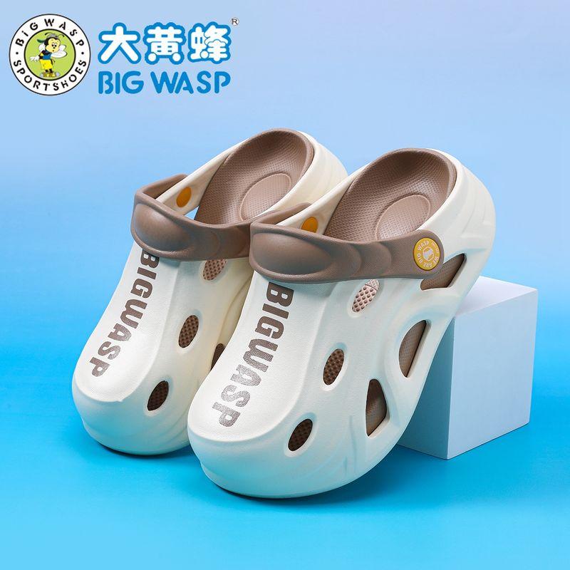 Bumblebee Children s Hole Shoes Boy Slippers New Arrival Summer Non-Slip Sandals Boy Teen Beach Kids Sandals Khakis (Classic) 33 yards
Bumblebee Children s Hole Shoes Boy Slippers New Arrival Summer Non-Slip Sandals Boy Teen Beach Kids Sandals Khakis (Classic) 33 yards