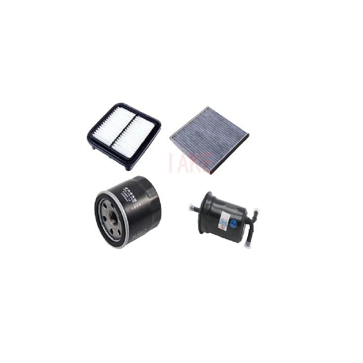 Cabin Oil Fuel Air Filter for Faw V2 1.3L 1 SET
Cabin Oil Fuel Air Filter for Faw V2 1.3L 1 SET