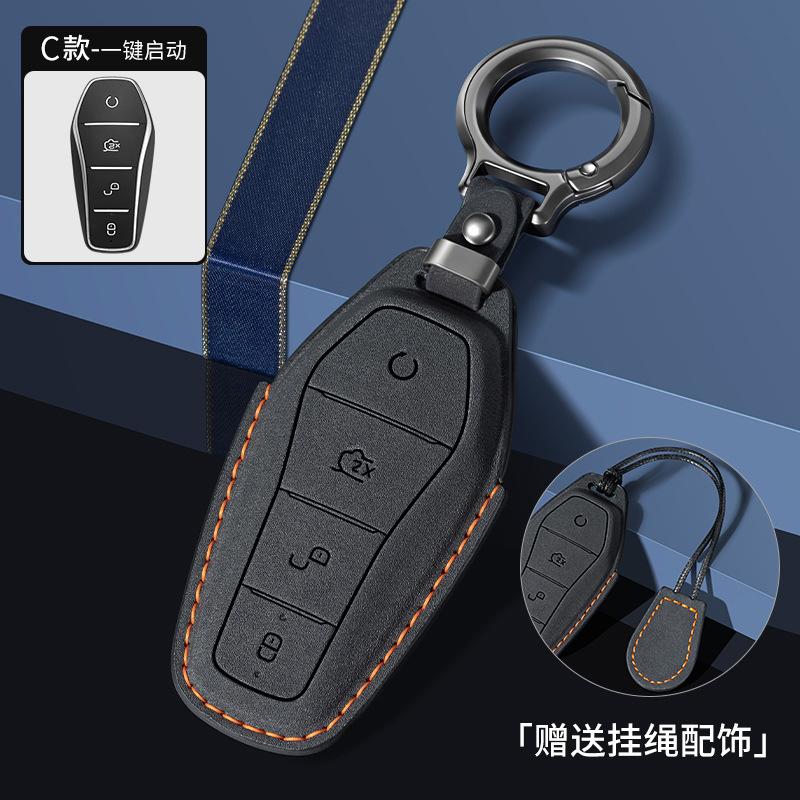 Leather Car Remote Key Cover Case Holder shell Protector Fob For BYD ATTO 3 2 Song Pro Dolphin Seagull Shark 6 Seal U Sealion 7 Style B Orange line
Leather Car Remote Key Cover Case Holder shell Protector Fob For BYD ATTO 3 2 Song Pro Dolphin Seagull Shark 6 Seal U Sealion 7 Style B Orange line