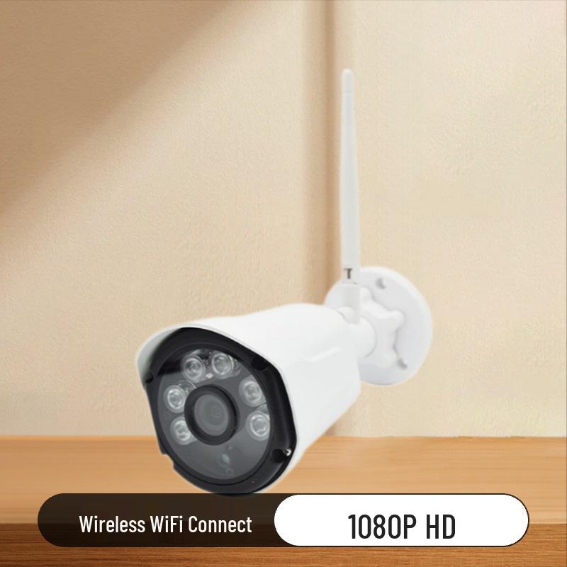 WiFi 3MP Mini Bullet Camera with Two-Way Intercom and Self-Alarm
WiFi 3MP Mini Bullet Camera with Two-Way Intercom and Self-Alarm