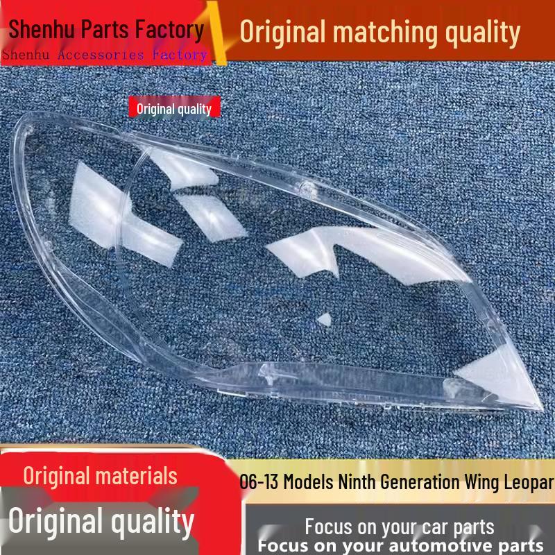 Subaru 9th Gen Legacy Headlight Cover (2006-2013) - Transparent Lamp Housing Surface Standard Driver Without Seal
Subaru 9th Gen Legacy Headlight Cover (2006-2013) - Transparent Lamp Housing Surface Standard Driver Without Seal