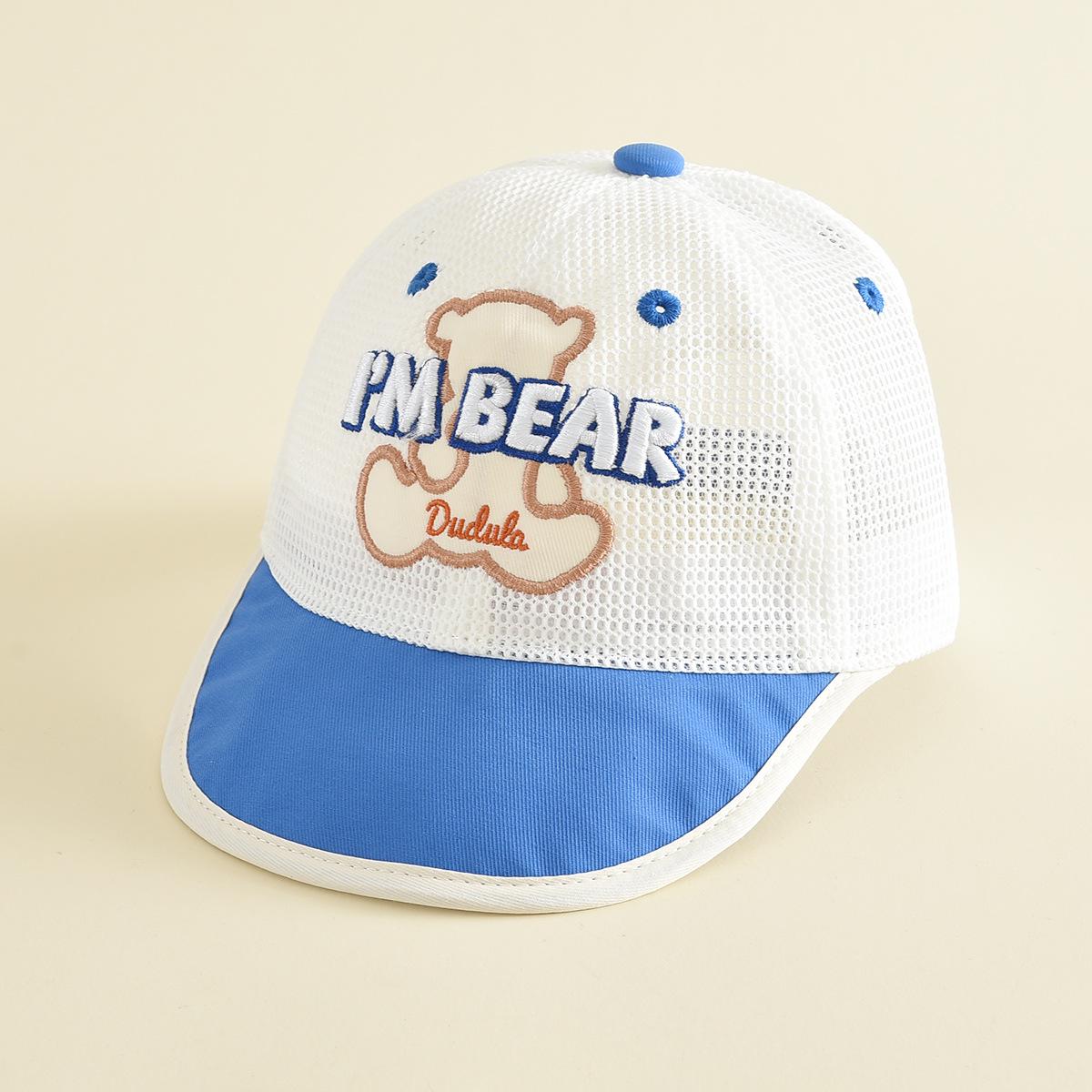 Adorable Kids Mesh Baseball Cap - Windproof Sun Hat for Babies 48-50cm
Adorable Kids Mesh Baseball Cap - Windproof Sun Hat for Babies 48-50cm