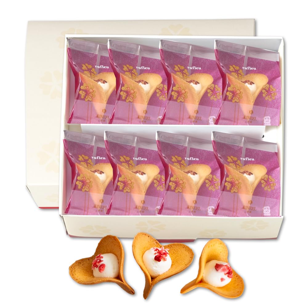 KINEEL Rufur 16 pieces Day Western baked langue de individually return mail gift baby homecoming Flower-shaped (vanilla) / Mother s sweets, Kinel,
KINEEL Rufur 16 pieces Day Western baked langue de individually return mail gift baby homecoming Flower-shaped (vanilla) / Mother s sweets, Kinel,