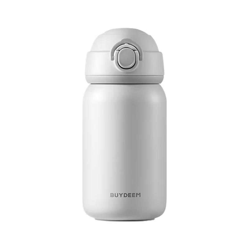 Buydeem 300ml Flip-top Insulated Mug
Buydeem 300ml Flip-top Insulated Mug