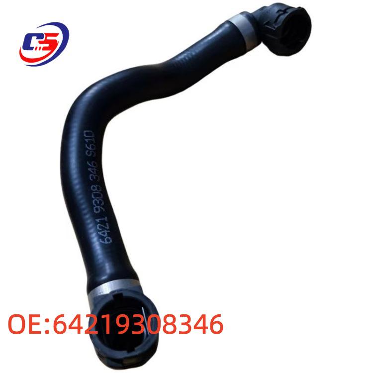 BMW Car Coolant Hose 64219308346 (OEM 6421 9308 346) 64219308346
BMW Car Coolant Hose 64219308346 (OEM 6421 9308 346) 64219308346