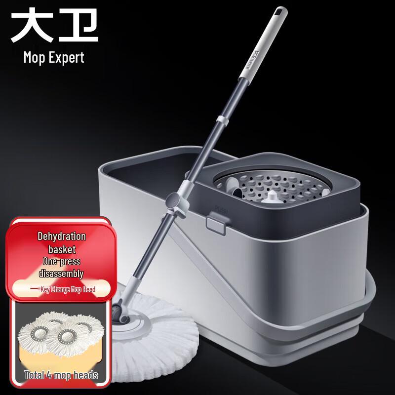 David D7 Rotary Mop
David D7 Rotary Mop