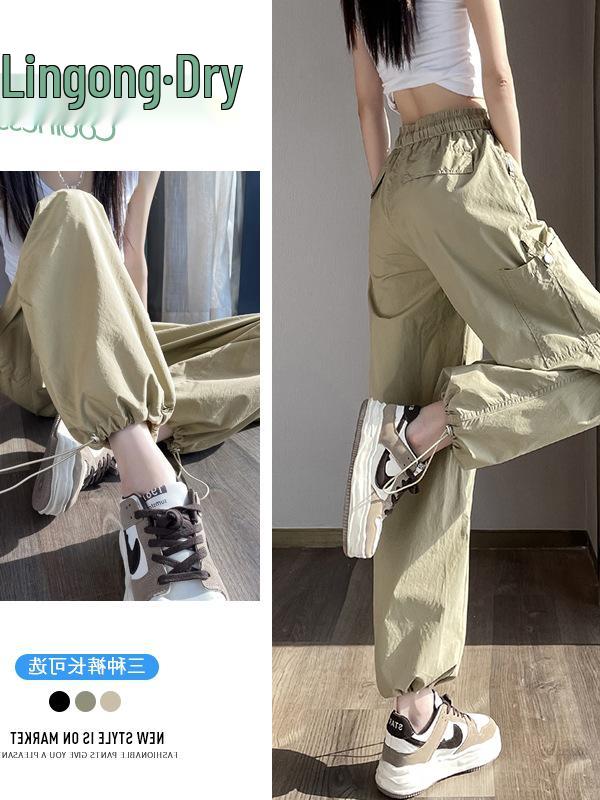 In-Stock Quick-Dry Wide Leg Cargo Pants for Women - High Waist, Cuffed, Two-Way Style, Spring/Summer Collection Double Extra Large
In-Stock Quick-Dry Wide Leg Cargo Pants for Women - High Waist, Cuffed, Two-Way Style, Spring/Summer Collection Double Extra Large