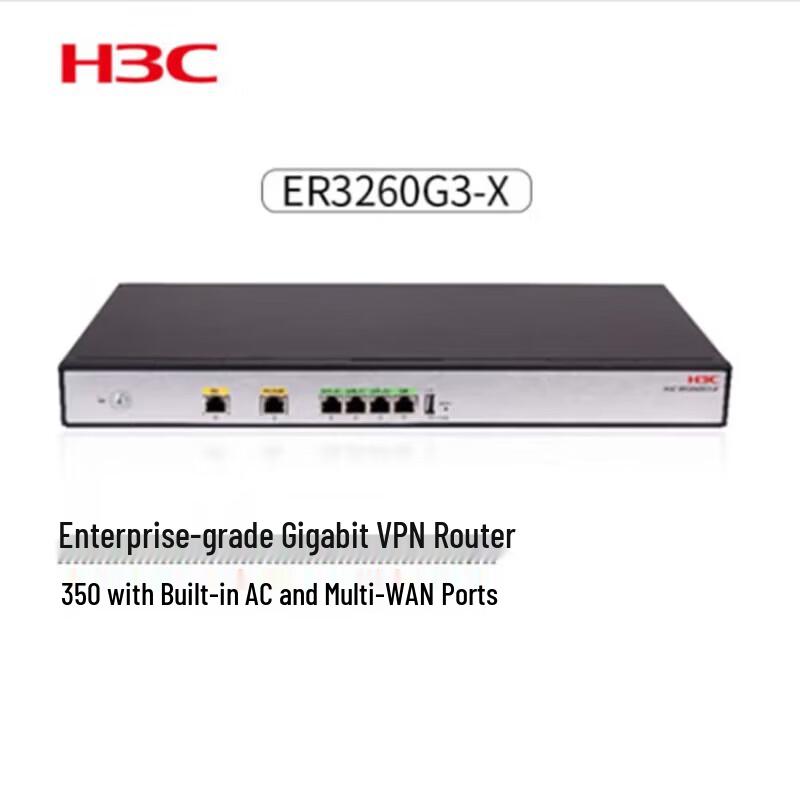 H3C ER3260G3-X Enterprise VPN Gateway Router
H3C ER3260G3-X Enterprise VPN Gateway Router