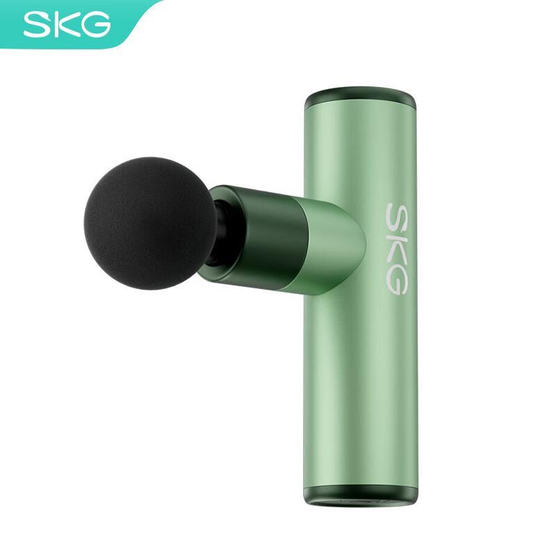 SKG F3-2 Mini Massage Gun
SKG F3-2 Mini Massage Gun
