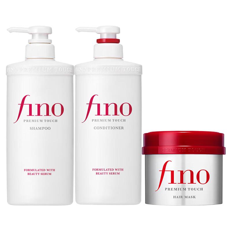Fen Nong Nourishing Hair Care Set
Fen Nong Nourishing Hair Care Set