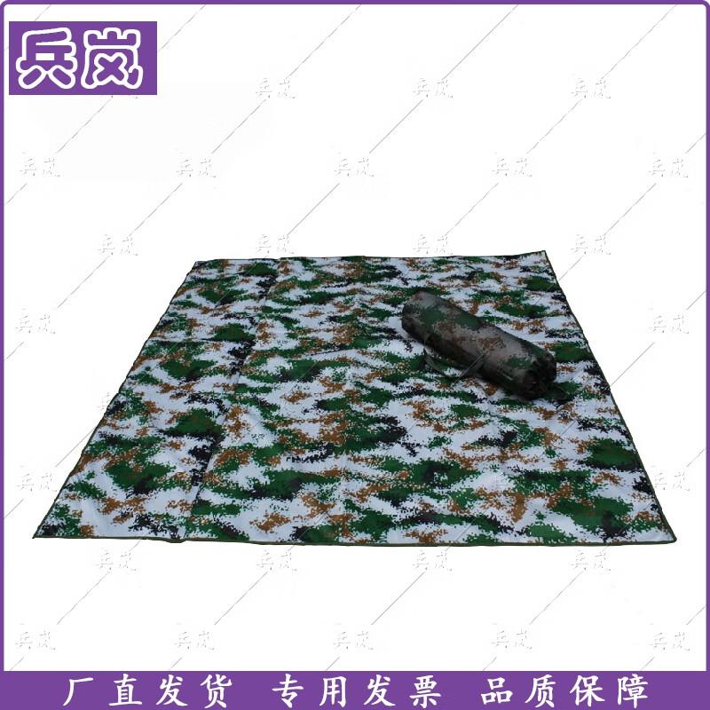 Outdoor Camping & Picnic Mats
Outdoor Camping & Picnic Mats