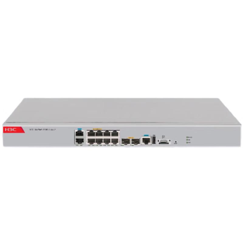 H3C F100-C-G5-SI Enterprise VPN Firewall
H3C F100-C-G5-SI Enterprise VPN Firewall
