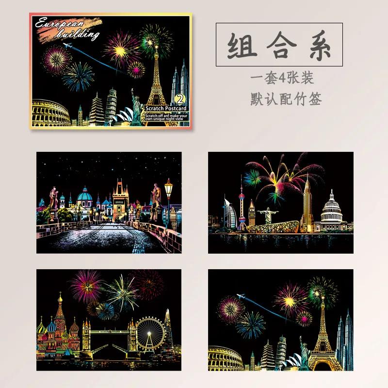 Сделай сам 4 шт. Детская ночная сцена Искусство Царапины Живопись Игрушки Городская застройка Пейзаж Детские развивающие игрушки Подарок на день рождения Декор комнаты
Сделай сам 4 шт. Детская ночная сцена Искусство Царапины Живопись Игрушки Городская застройка Пейзаж Детские развивающие игрушки Подарок на день рождения Декор комнаты