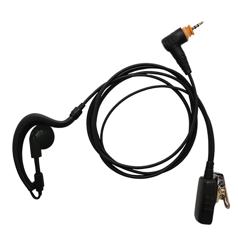 YANTON YT-SL1M Walkie Talkie Wired Earpiece (CN version)
YANTON YT-SL1M Walkie Talkie Wired Earpiece (CN version)