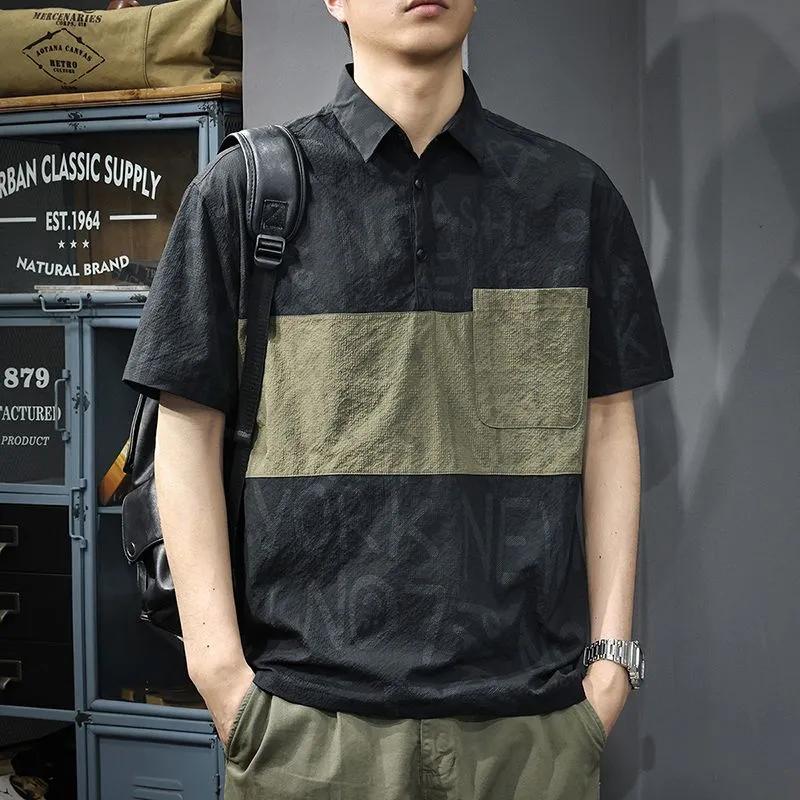 Summer Mens Casual Patchwork Pullover Shirt Comfortable Daily Top S
Summer Mens Casual Patchwork Pullover Shirt Comfortable Daily Top S