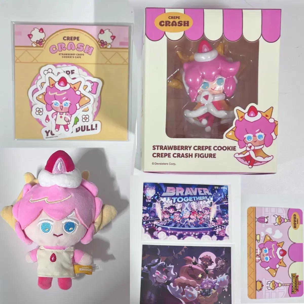 Печенье Cookie Run Kingdom со вкусом клубничного блина
Печенье Cookie Run Kingdom со вкусом клубничного блина