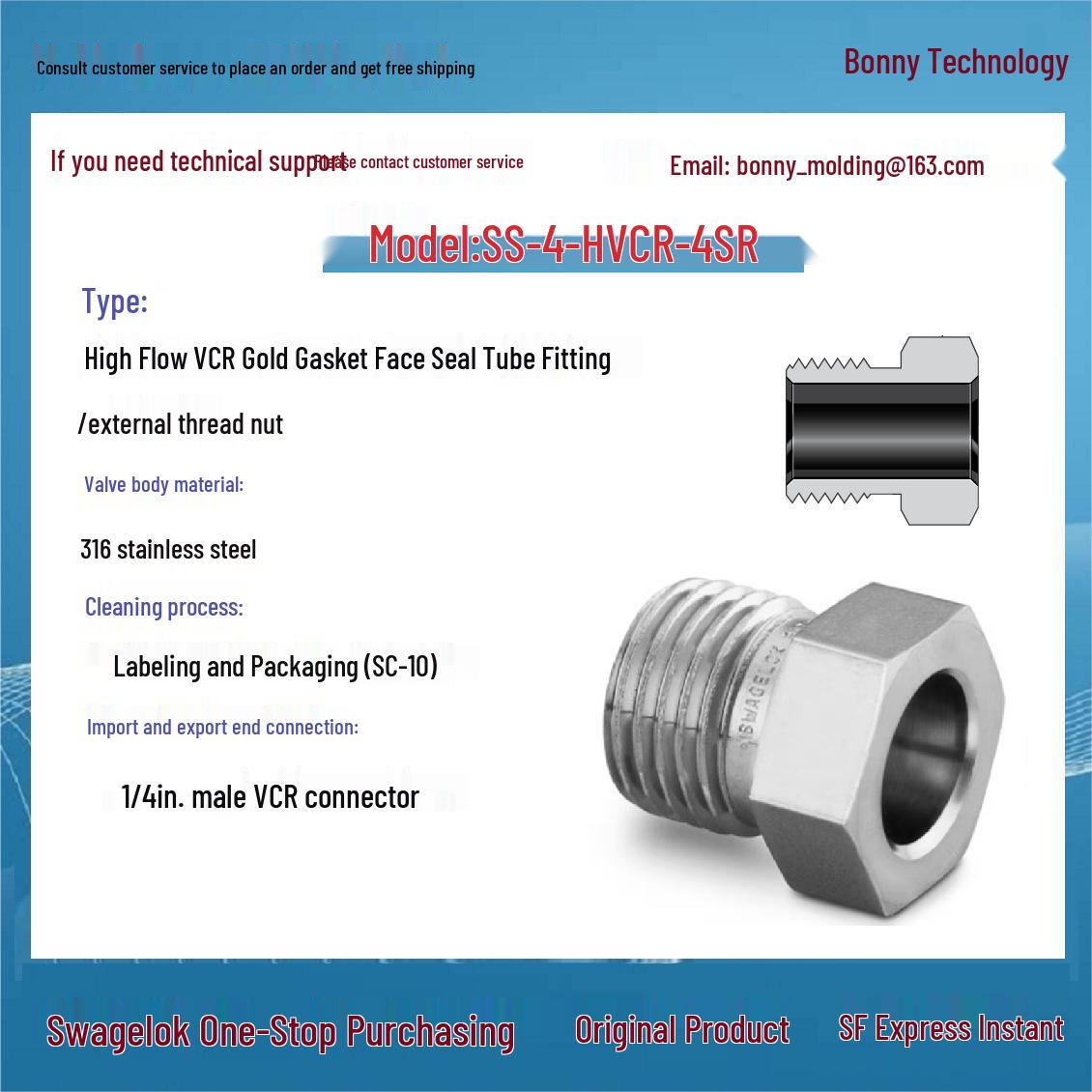 SS-4-HVCR-4SR Swagelok 316 Stainless Steel VCR Face Seal Fitting
SS-4-HVCR-4SR Swagelok 316 Stainless Steel VCR Face Seal Fitting