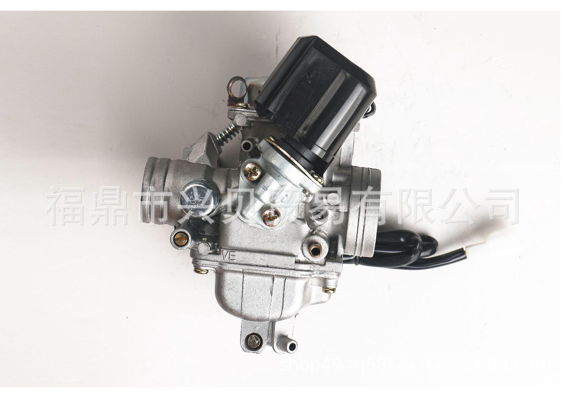 GY6125150CC Scooter/ATV/Motorcycle 24MM PD24J Carburetor: Fuel-Saving Replacement for Gasoline Engines Front 32MM Rear 43MM
GY6125150CC Scooter/ATV/Motorcycle 24MM PD24J Carburetor: Fuel-Saving Replacement for Gasoline Engines Front 32MM Rear 43MM