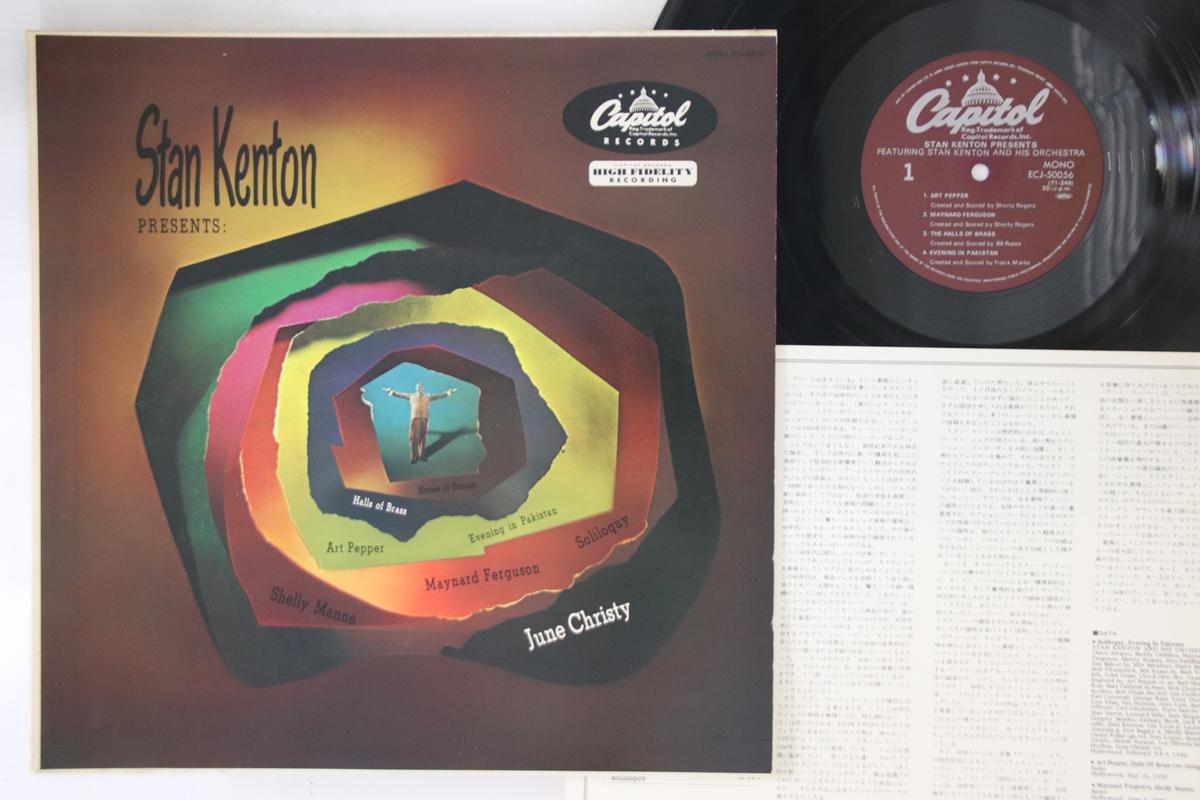 Виниловая пластинка СТЭН КЕНТОН Stan Kenton Presents ECJ50056 CAPITOL Япония Джаз Б/у
Виниловая пластинка СТЭН КЕНТОН Stan Kenton Presents ECJ50056 CAPITOL Япония Джаз Б/у