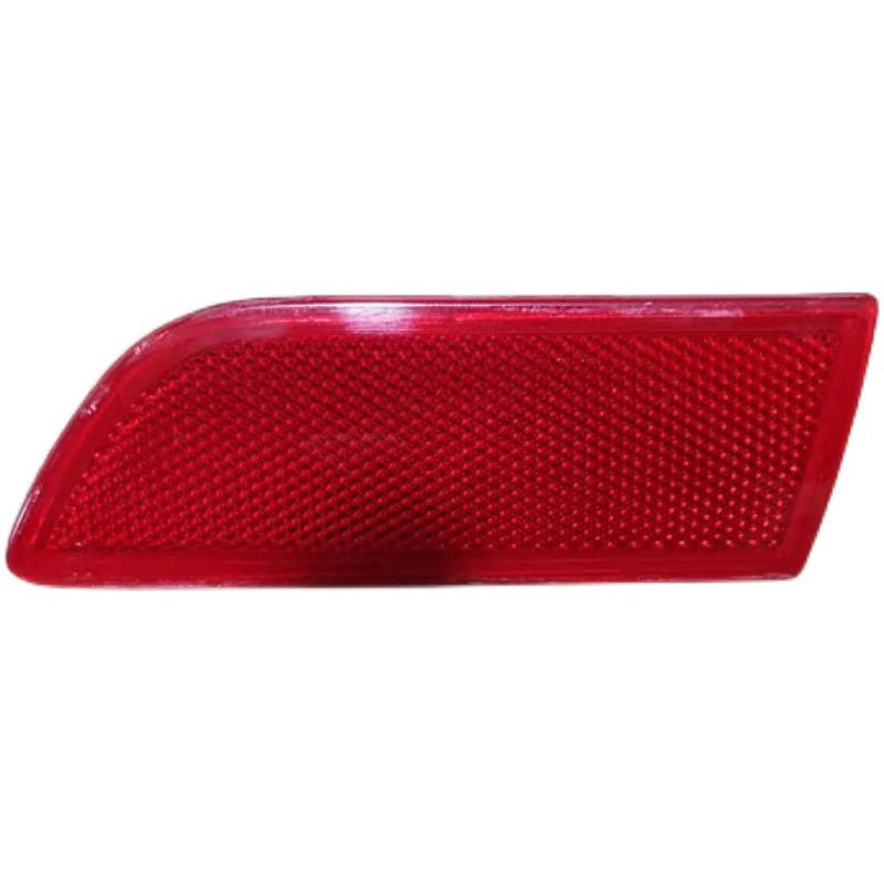 Compatible Rear Tail Light Assembly for Changan Ruixing M60 M70 M80 M90 Models, Including Turn Signal, Reverse, and Brake Lights 1 Pc - Headlight Assembly
Compatible Rear Tail Light Assembly for Changan Ruixing M60 M70 M80 M90 Models, Including Turn Signal, Reverse, and Brake Lights 1 Pc - Headlight Assembly