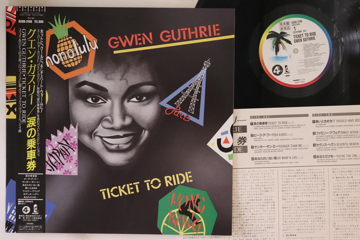 LP Record GWEN GUTHRIE - Ticket To Ride R28D2108PROMO 4th & Broadway 1987 Japan Obi Soul/Funk Used
LP Record GWEN GUTHRIE - Ticket To Ride R28D2108PROMO 4th & Broadway 1987 Japan Obi Soul/Funk Used