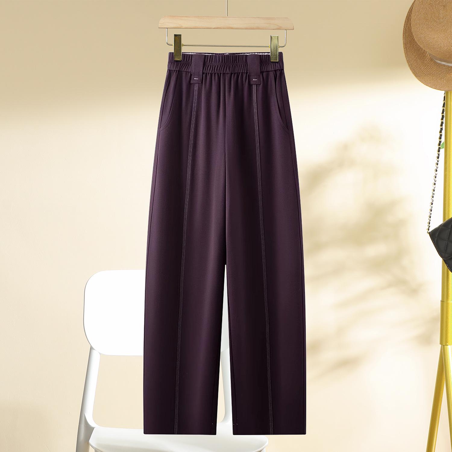 Chic Women s Harem Pants: 2025 Spring/Autumn Style, Narrow Straight Leg, Casual Loose Fit 31 (for 135-145 lbs) вистерия/фиолетовый
Chic Women s Harem Pants: 2025 Spring/Autumn Style, Narrow Straight Leg, Casual Loose Fit 31 (for 135-145 lbs) вистерия/фиолетовый