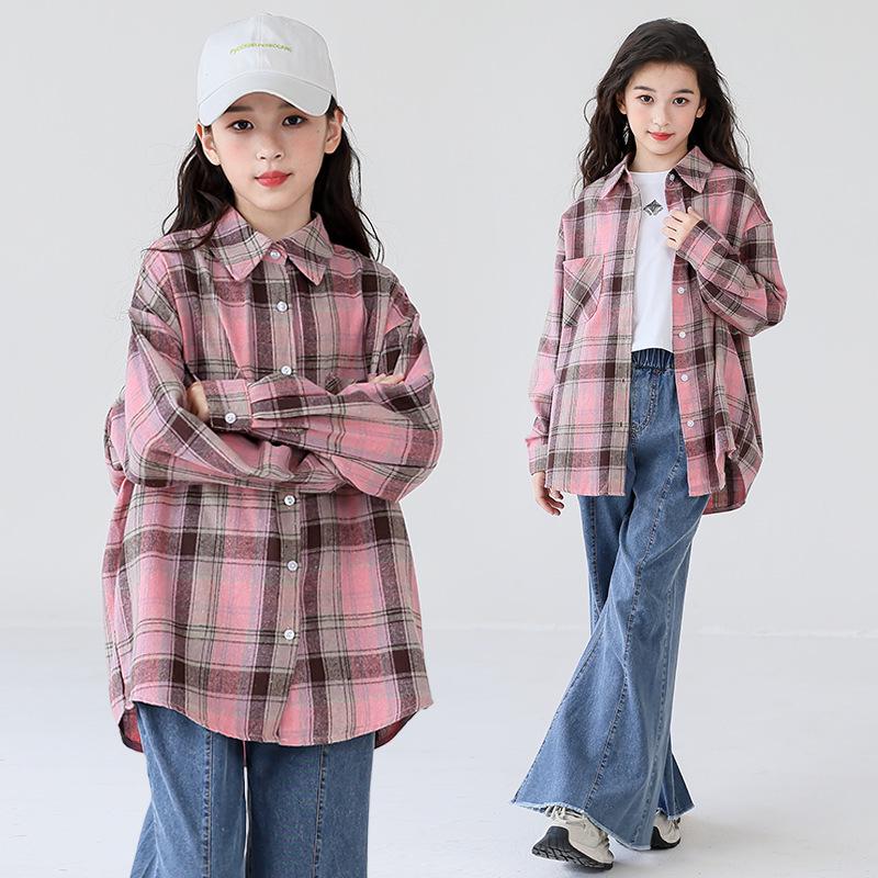 Girls Plaid Long-Sleeve Shirt - College Style, Versatile Casual Outerwear for Spring and Autumn 160cm
Girls Plaid Long-Sleeve Shirt - College Style, Versatile Casual Outerwear for Spring and Autumn 160cm