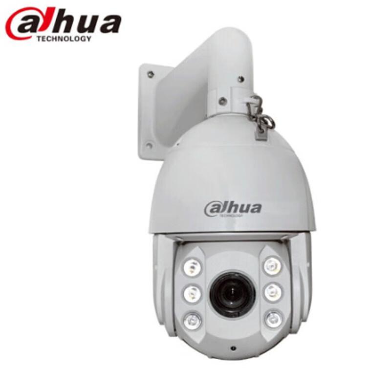 Dahua 6-inch Network Smart IR PTZ Dome Camera DH-SD6120 CN plug (adapter included)
Dahua 6-inch Network Smart IR PTZ Dome Camera DH-SD6120 CN plug (adapter included)